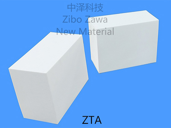 ZTA锆铝复合耐磨衬砖